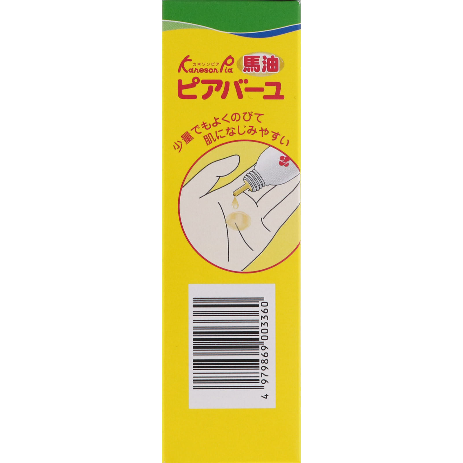 カネソンピア ピアバーユ ２５ｍｌ 柳瀬ワイチ