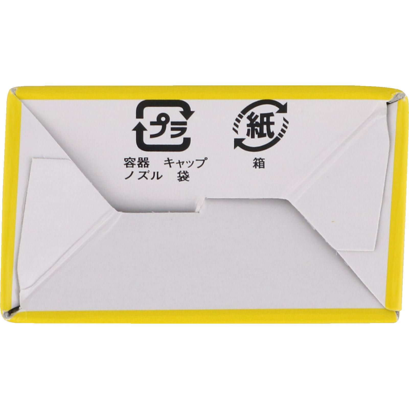 カネソンピア ピアバーユ ２５ｍｌ 柳瀬ワイチ