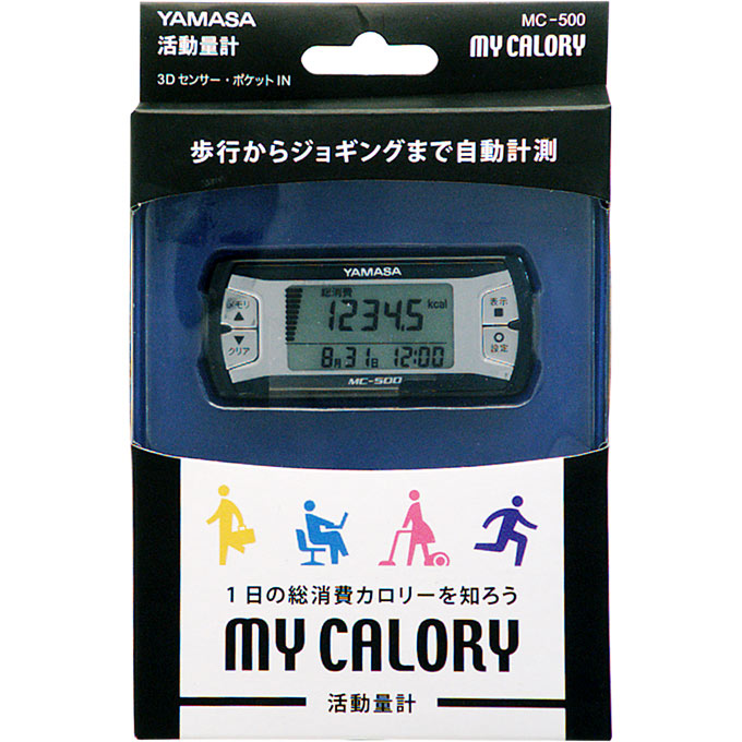 山佐時計計器 活動量計 ＭＹ ＣＡＬＯＲＹ ＭＣ－５００ ネイビー