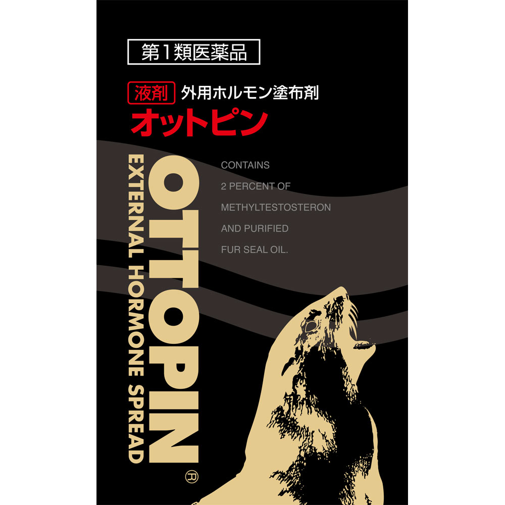 オットピン １０ｍｌ ヴィタリス製薬（株） 【第1類医薬品】