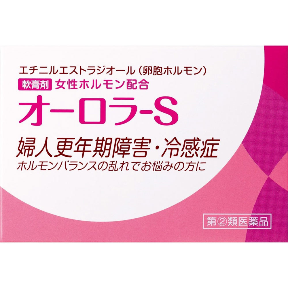 【使用期限：2025年7月まで】オーロラS ５ｇ ヴィタリス製薬（株） 【指定第2類医薬品】