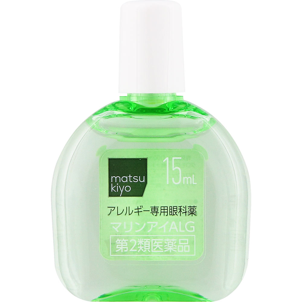 matsukiyo マリンアイALG 15ML 【第2類医薬品】