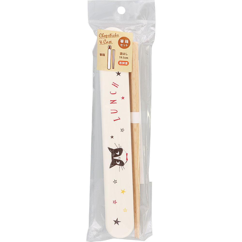 箸箱セット １９．５ｃｍ ハッピーキャット レッド ナカノ