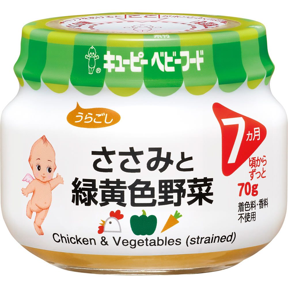 ベビーフード ささみと緑黄色野菜 ７０ｇ キユーピー