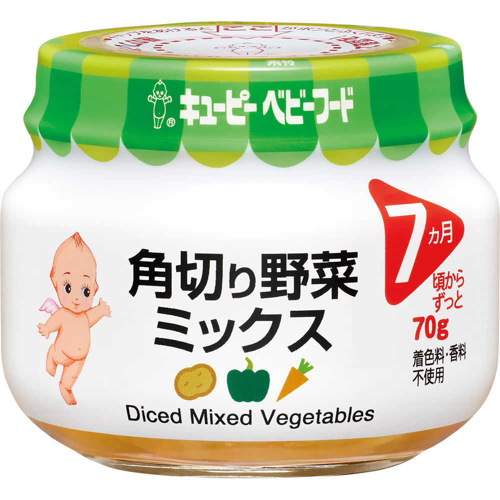 ベビーフード 角切り野菜ミックス ７０ｇ キユーピー