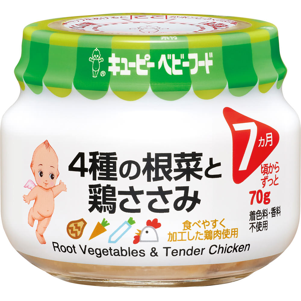 ベビーフード 4種の根菜と鶏ささみ ７０ｇ キユーピー