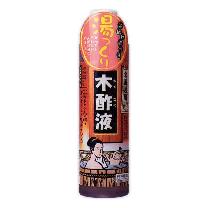 純粋 木酢液 ３００ｍｌ 日本漢方研究所