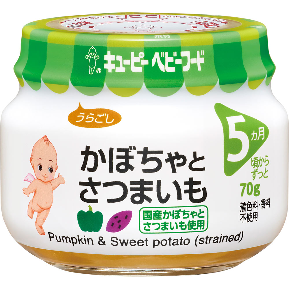 ベビーフード かぼちゃとさつまいも（うらごし） ７０ｇ キユーピー