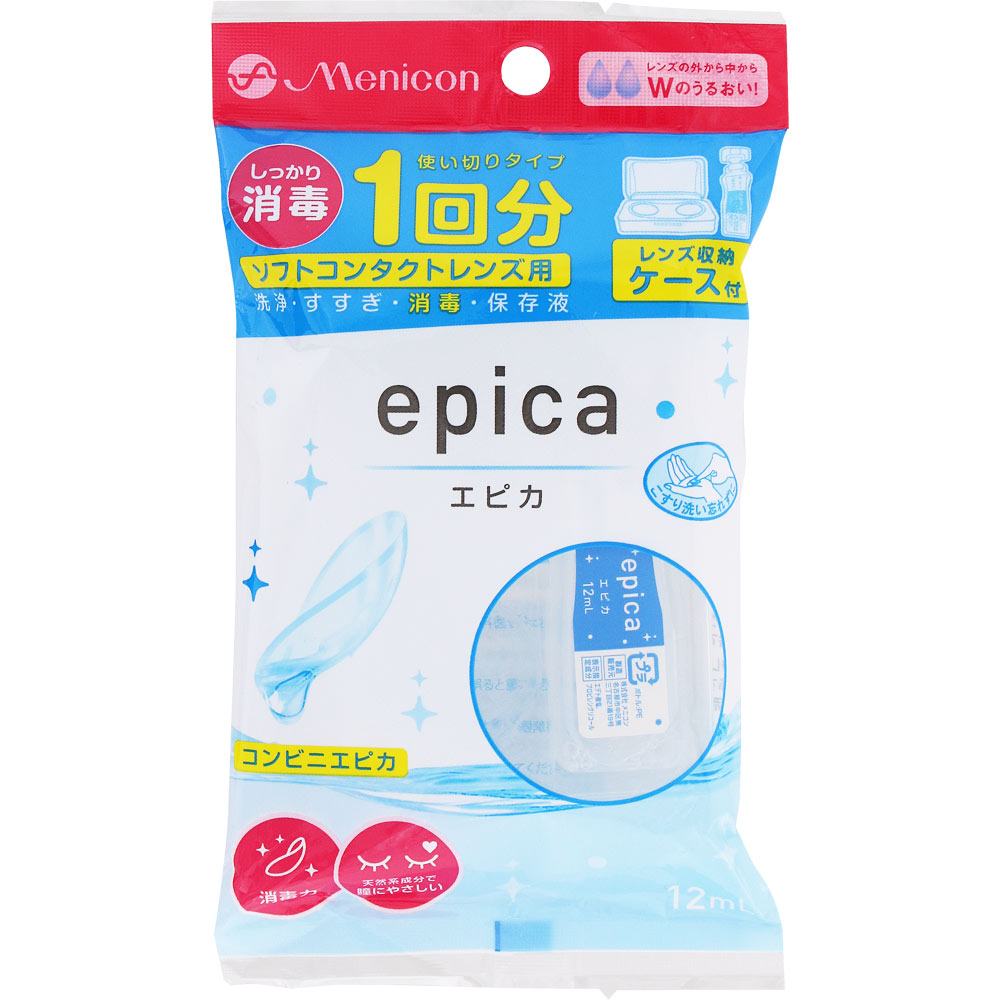 エピカコールド １２ｍｌ メニコン (医薬部外品)