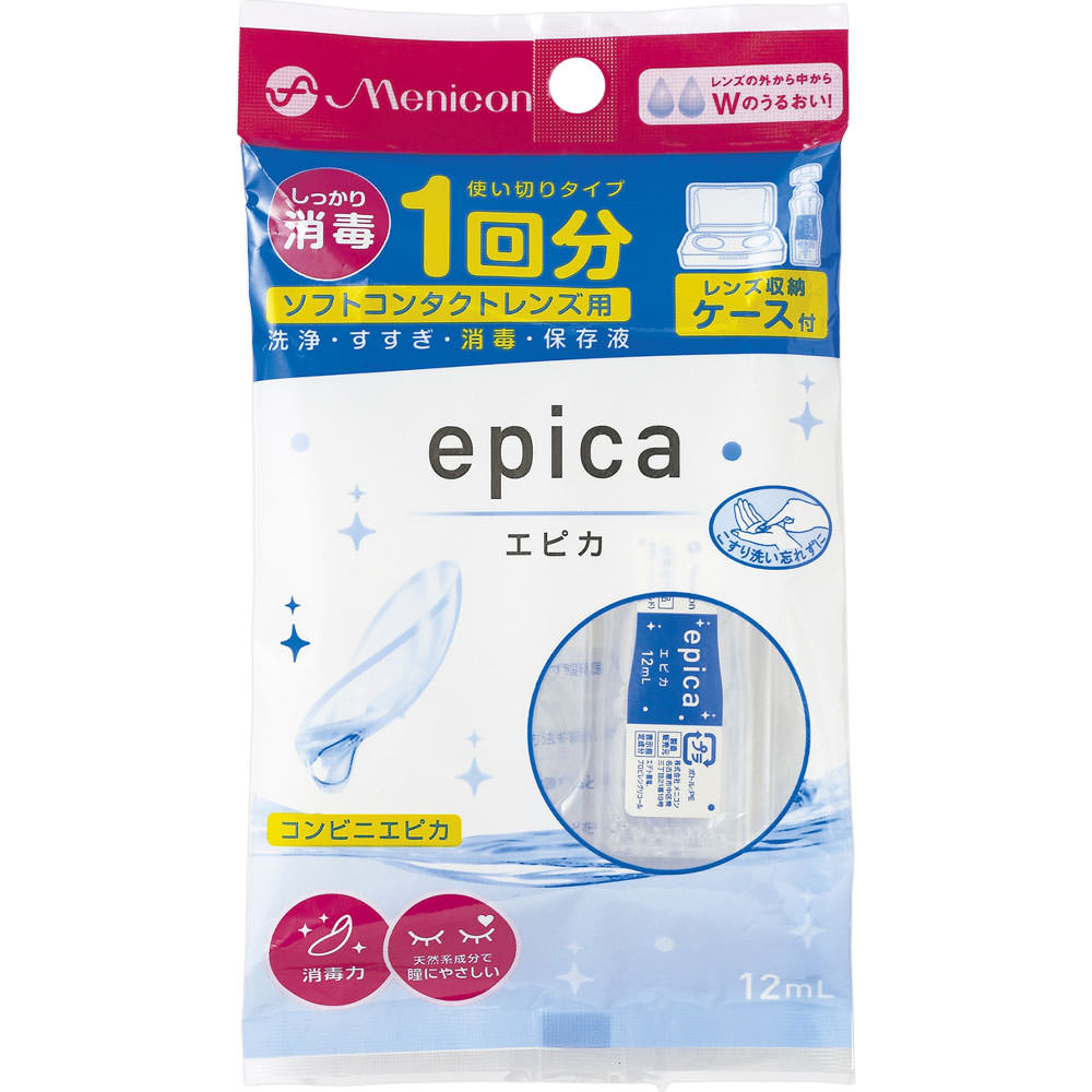 エピカコールド １２ｍｌ メニコン (医薬部外品)