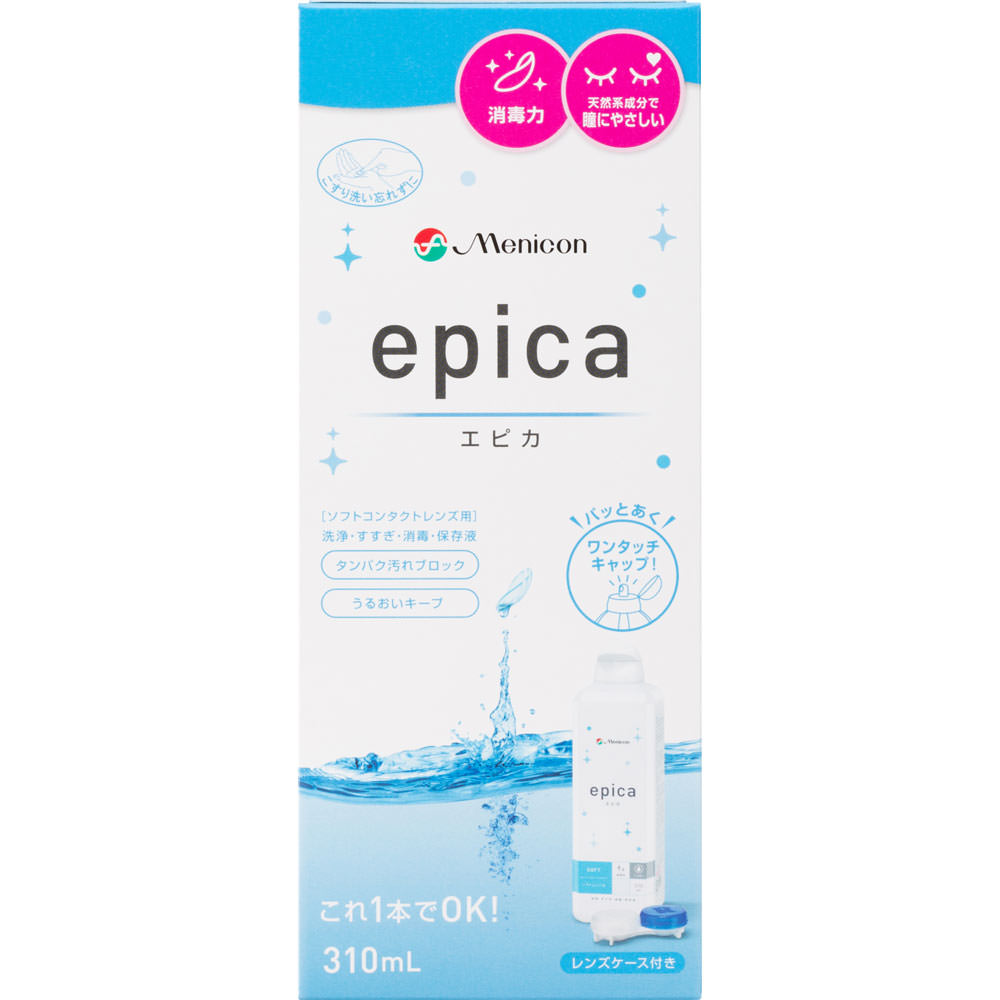 エピカコールド ３１０ｍｌ メニコン (医薬部外品)