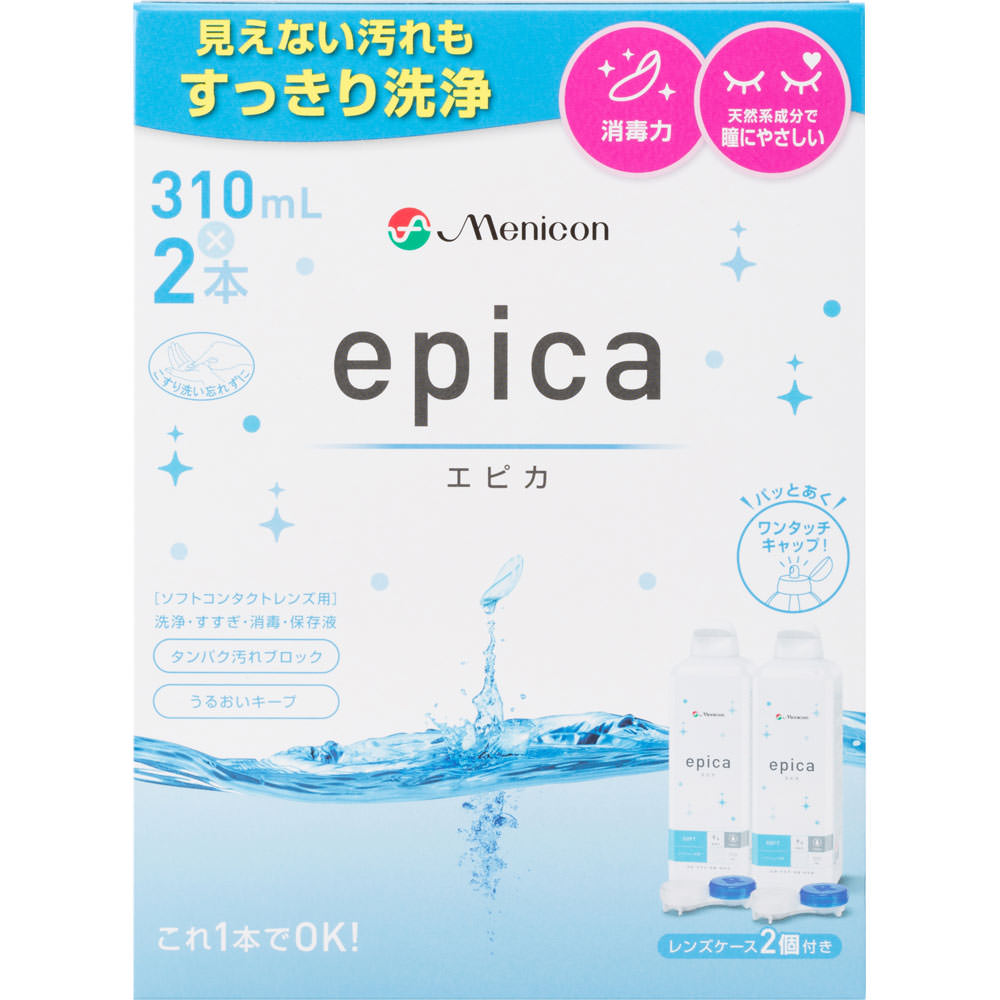 エピカコールド ３１０ｍｌ×２ メニコン (医薬部外品)
