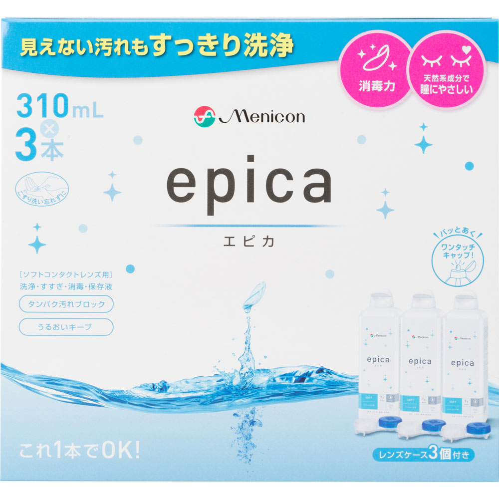 エピカコールド ３１０ｍｌ×３ メニコン (医薬部外品)