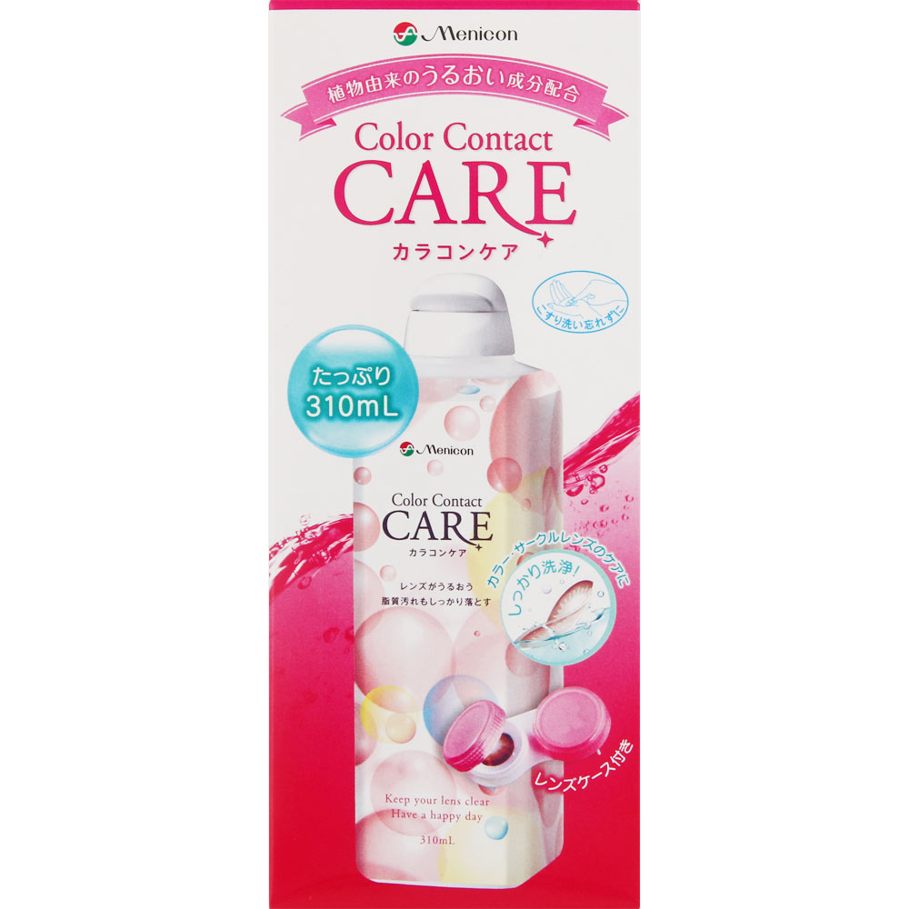 カラコンケア ３１０ｍｌ メニコン (医薬部外品)
