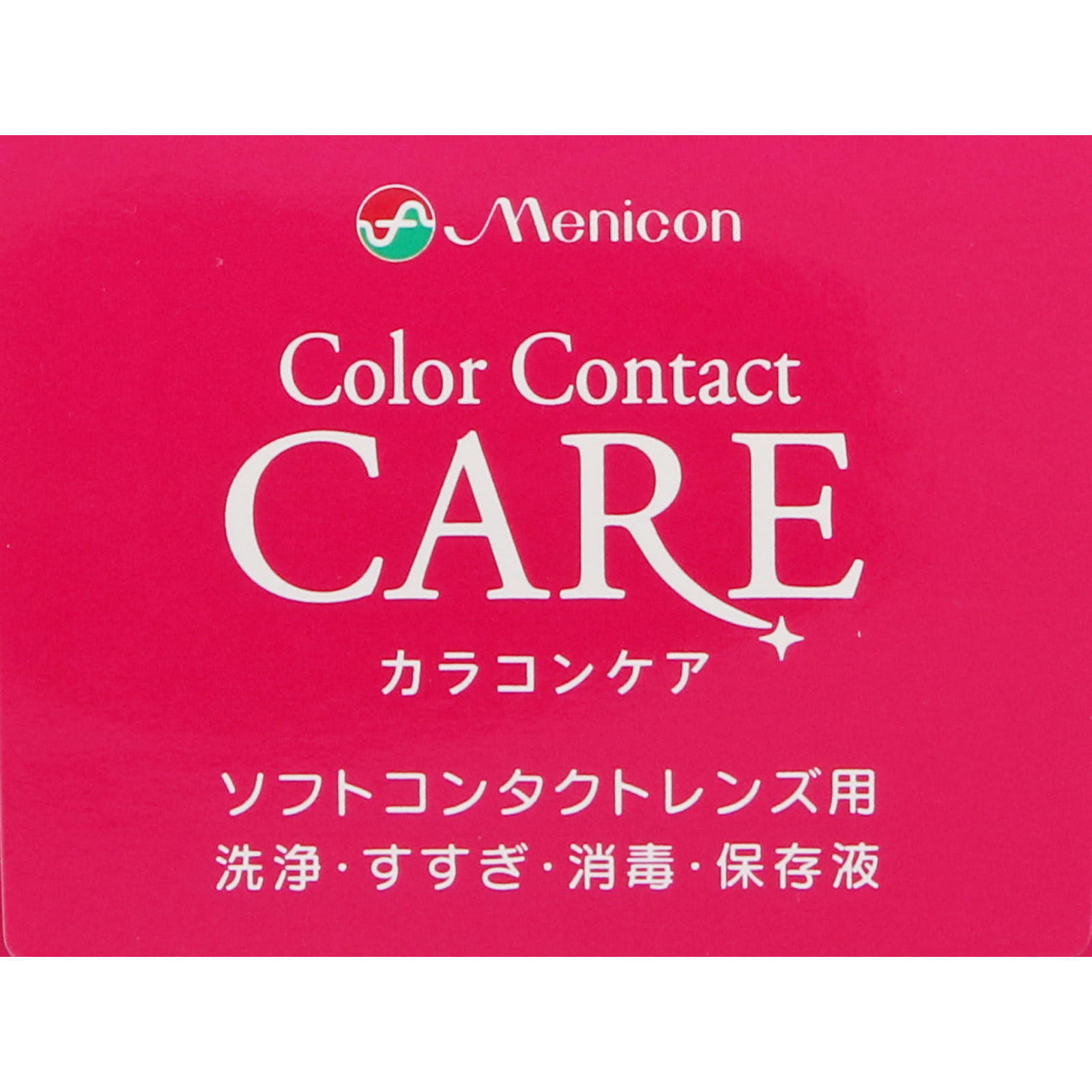 カラコンケア ３１０ｍｌ メニコン (医薬部外品)