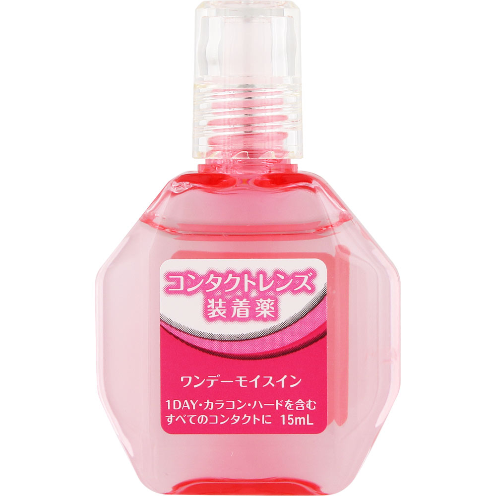 ワンデーモイスイン １５ｍｌ メニコン (指定医薬部外品)