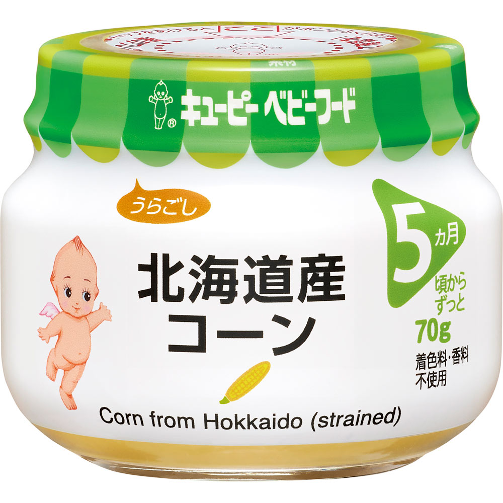 ベビーフード 北海道産コーン（うらごし） ７０ｇ キユーピー