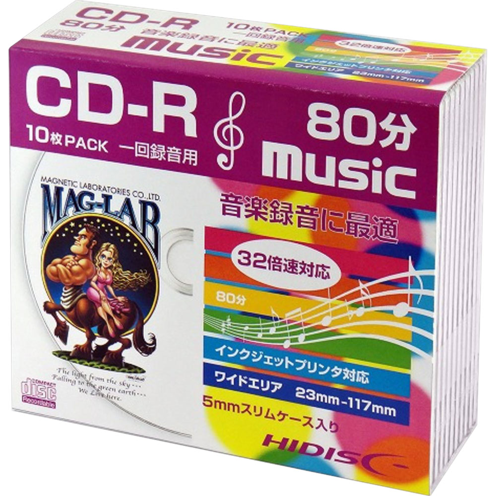 CD-R 音楽用 80分 32倍速対応 ワイドプリンタブル Ｒ＿１層１０Ｐ 磁気研究所
