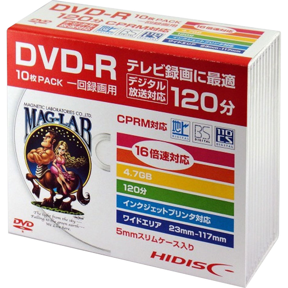 DVD-R 録画用 120分 16倍速対応 スリムケースワイドプリンタブル Ｒ＿１層１０Ｐ 磁気研究所