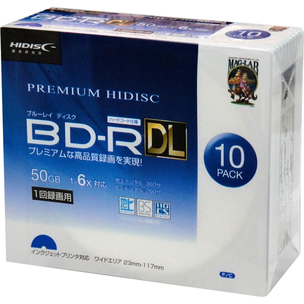 BD-R DL 1回録画 6倍速 50GB  スリムケース Ｒ＿ＤＬ＿２層１０Ｐ 磁気研究所