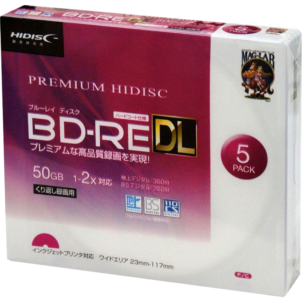 BD-RE DL くり返し録画用 1-2倍速対応 50GB デジタル放送対応 ＲＥ＿ＤＬ＿２層５Ｐ 磁気研究所