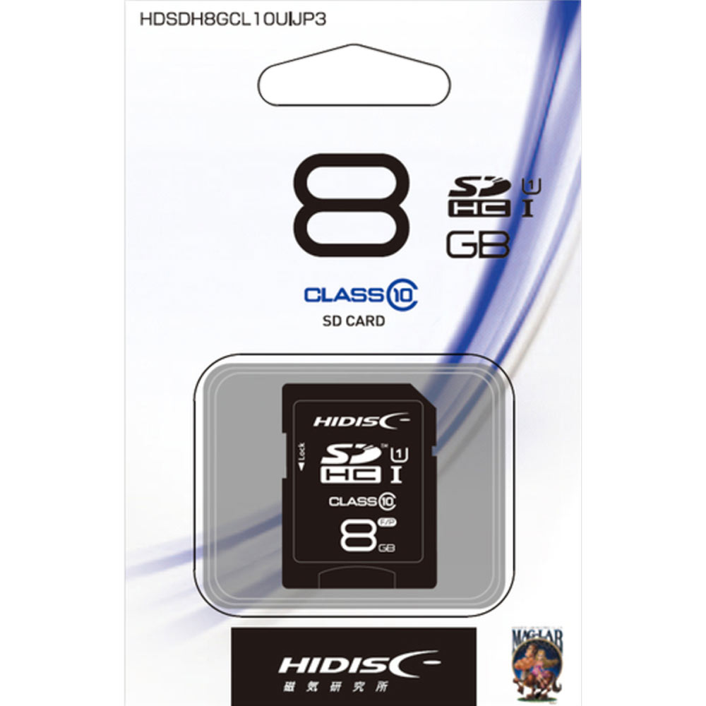HIDISC SDHCカード 8GB CLASS10 UHS-1 ＳＤＨＣ 磁気研究所