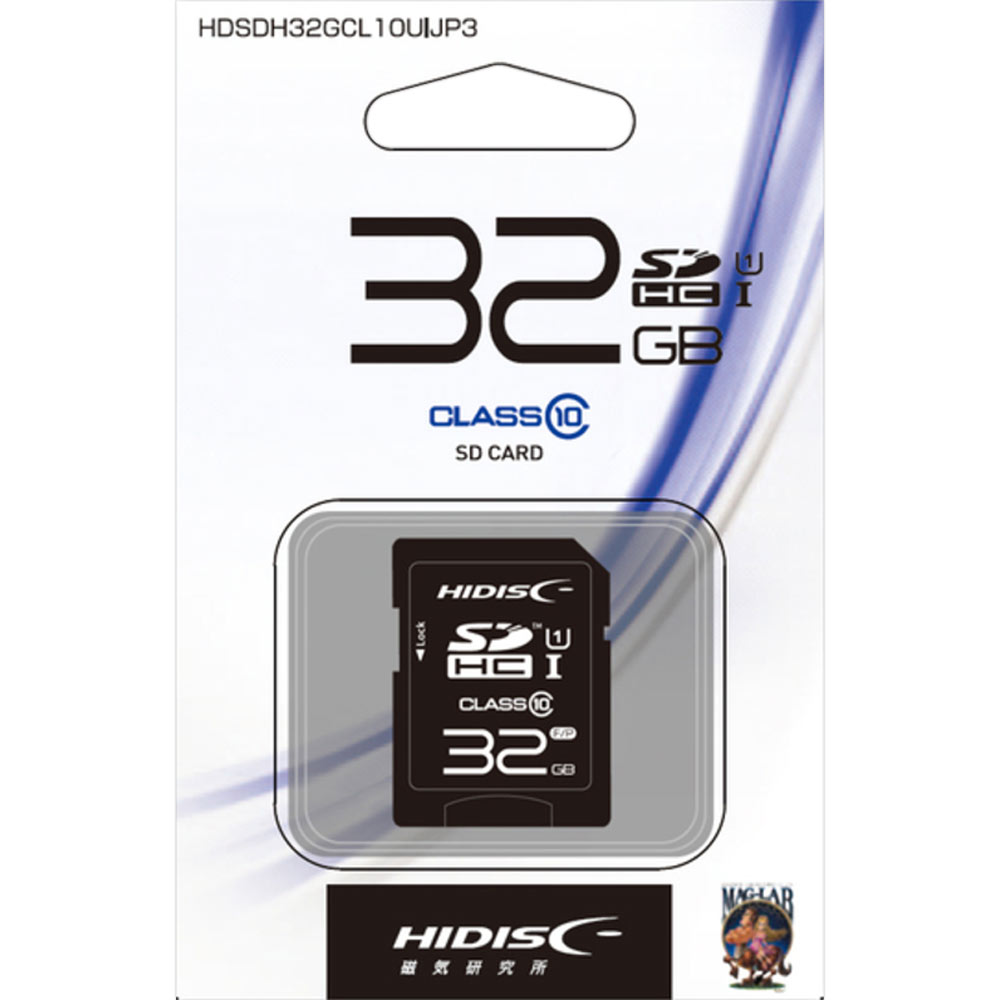 HIDISC SDHCカード 32GB CLASS10 UHS-1 ＳＤＨＣ 磁気研究所