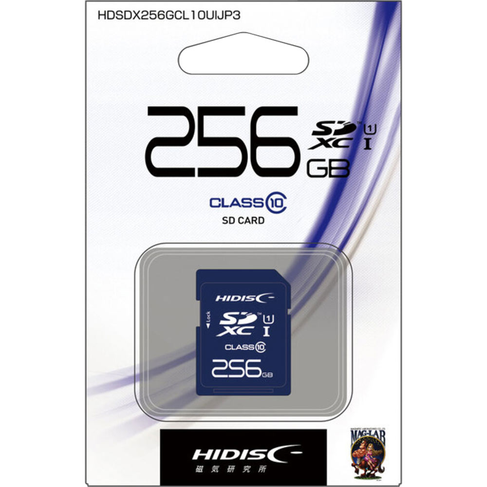 HIDISC SDHCカード 256GB CLASS10 UHS-1 ＳＤＸＣ 磁気研究所