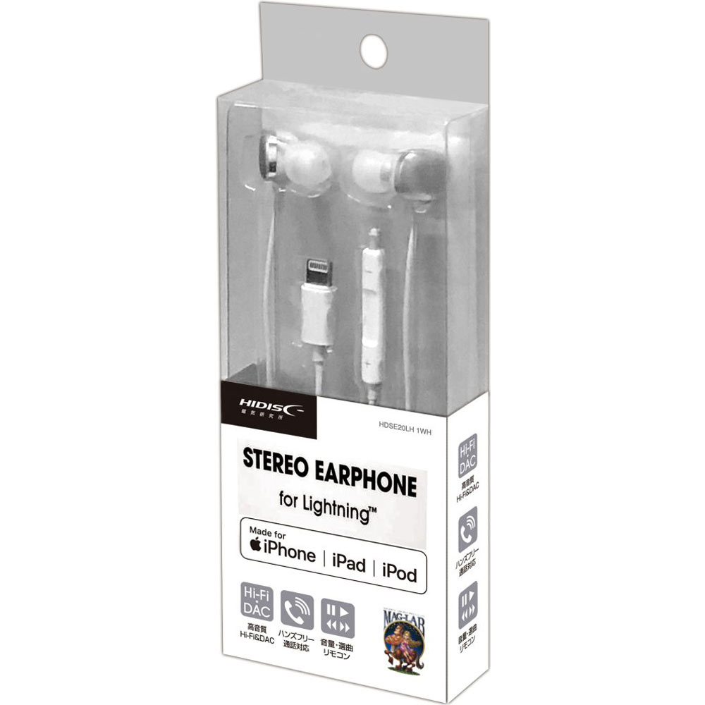 STREOイヤフォン for Lightning ホワイト アイフォン用イヤホン 磁気研究所