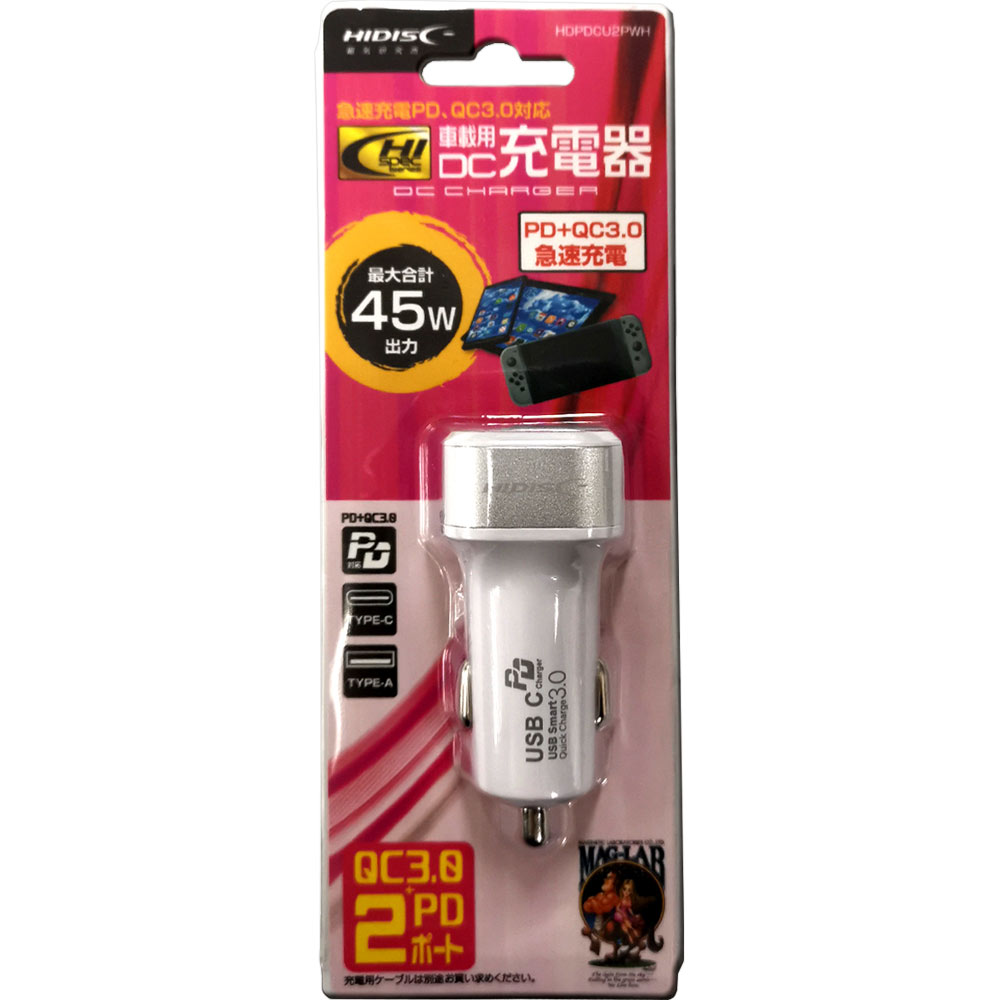 車載用DC充電器 急速充電PD QC3.0対応 最大合計45W出力 ＤＣ充電器 磁気研究所