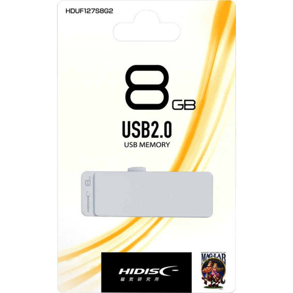 HIDISC  フラッシュドライブ  シルバー スライド式 ＵＳＢ２．０　８ＧＢ 磁気研究所