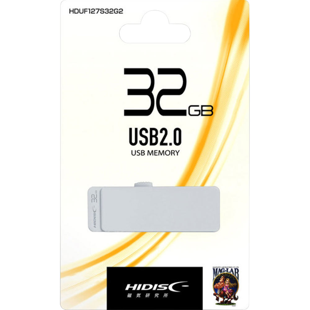 HIDISC  フラッシュドライブ  シルバー スライド式 ＵＳＢ２．０　３２ＧＢ 磁気研究所