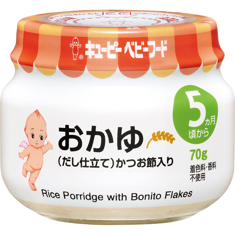 ベビーフード おかゆ（だし仕立て） ７０ｇ キユーピー