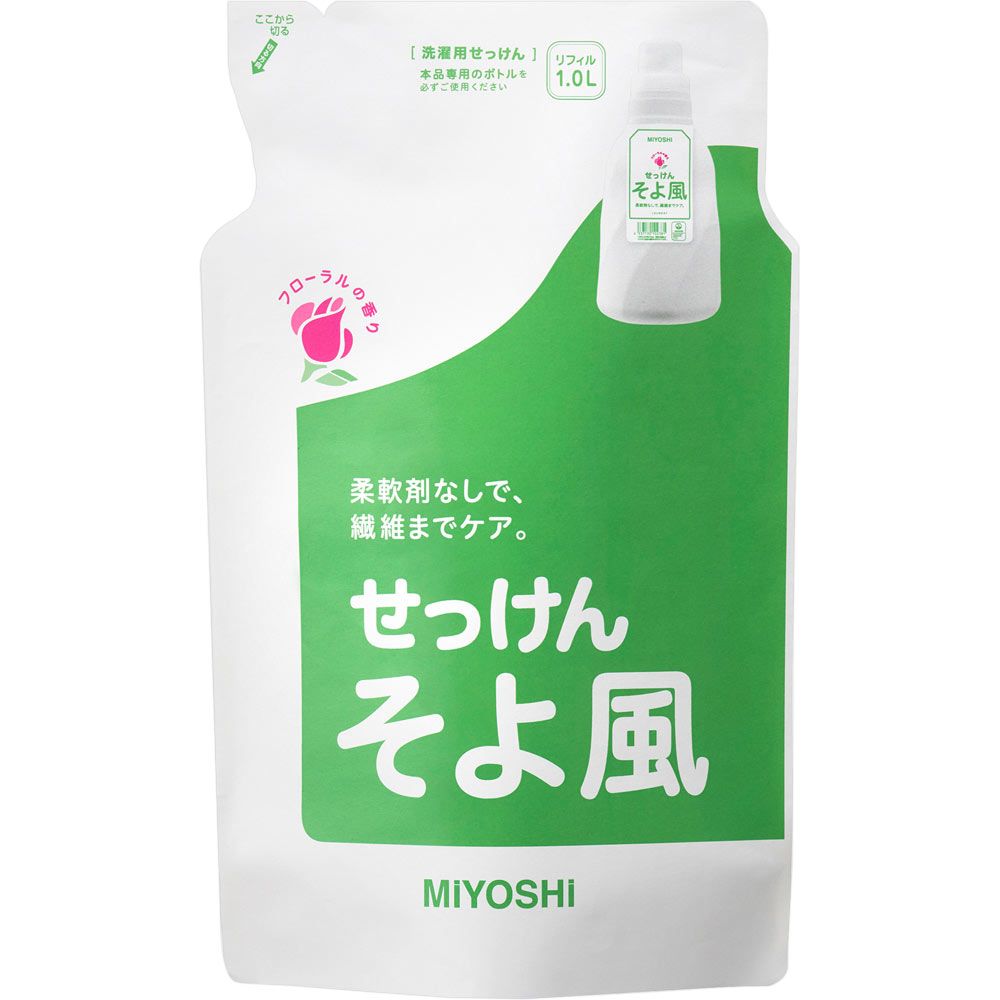 液体せっけん そよ風 詰替用 スタンディングタイプ １０００ｍｌ×１２個 ミヨシ石鹸