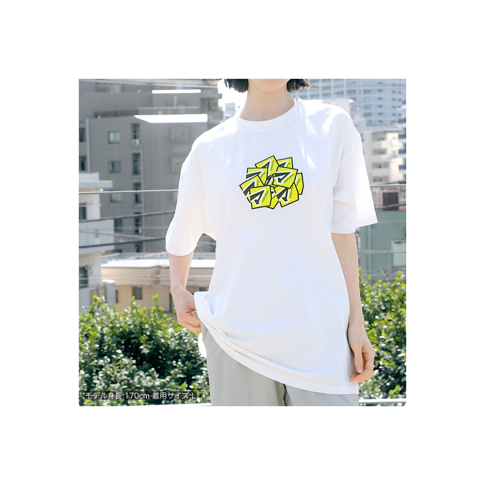９０ｔｈＴシャツ ＷＨＩＴＥ マッ白　ＸＬ ＭＣＣマネジメント