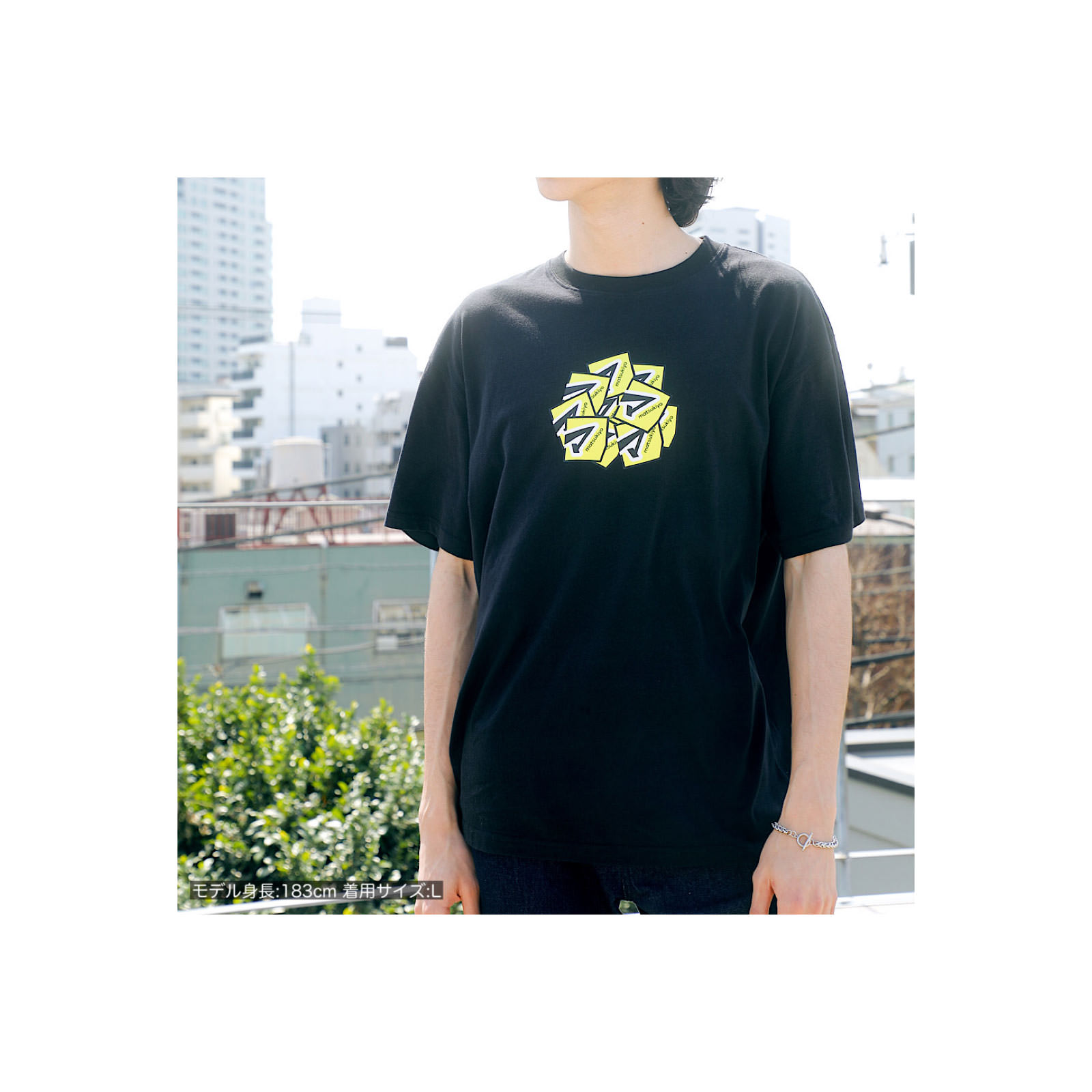 ９０ｔｈＴシャツ ＢＬＡＣＫ マッ黒　ＸＸＬ ＭＣＣマネジメント
