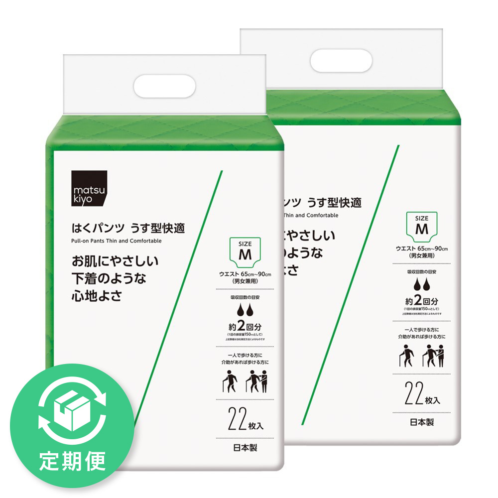 matsukiyo はくパンツうす型快適 Ｍ２２枚２個セット