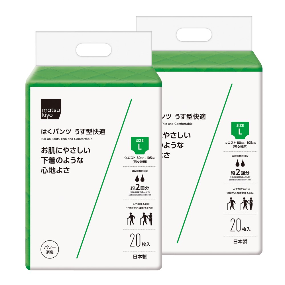 matsukiyo はくパンツうす型快適 Ｌ２０枚２個セット