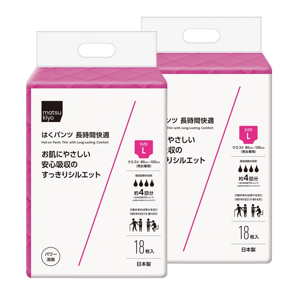 matsukiyo はくパンツうす型長時間快適 Ｌ１８枚２個セット