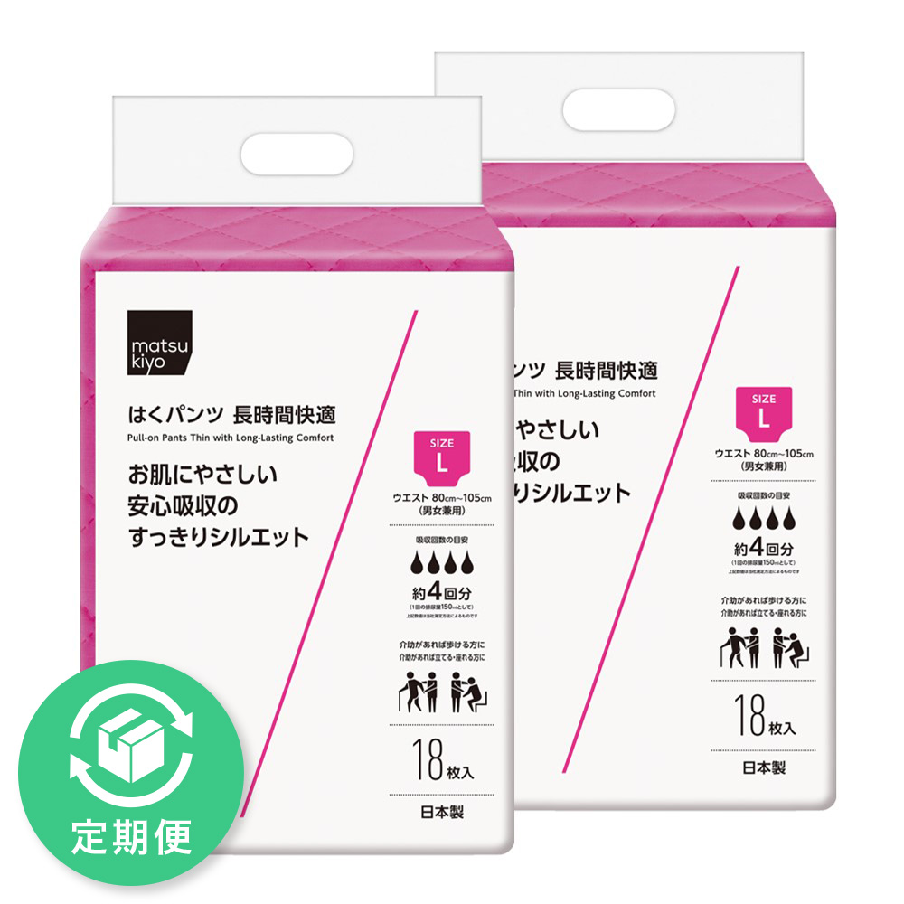 matsukiyo はくパンツうす型長時間快適 Ｌ１８枚２個セット