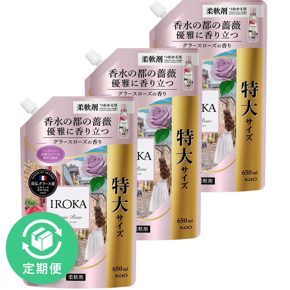 IROKA グラースローズ スパウト | マツキヨココカラオンラインストア