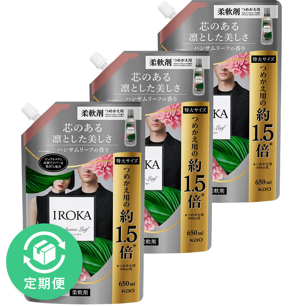 ＩＲＯＫＡ　ハンサムリーフ　スパウト ６５０ｍｌ×３ 花王