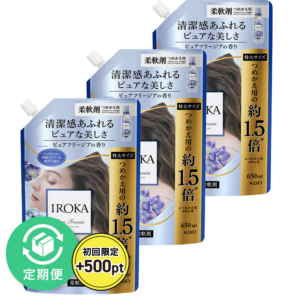 ＩＲＯＫＡ　ピュアフリージア　スパウト ６５０ｍｌ×３ 花王