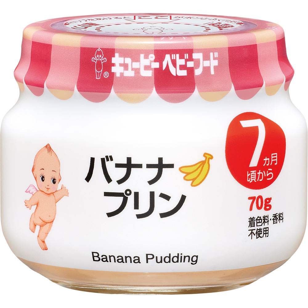 ベビーフード バナナプリン ７０ｇ キユーピー