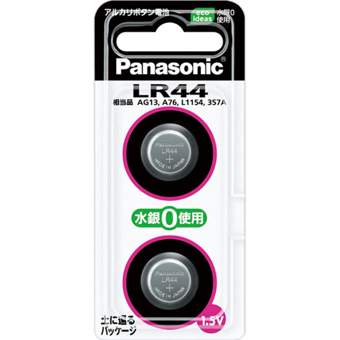 アルカリボタン電池 ＬＲ－４４／２Ｐ パナソニック