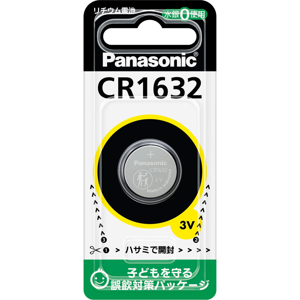 コイン形リチウム電池 ＣＲ－１６３２ パナソニック