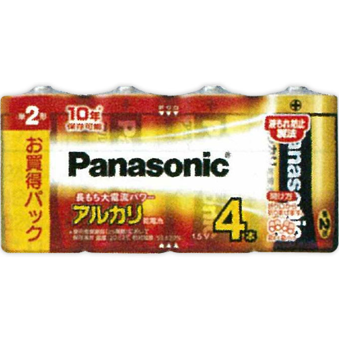 アルカリ乾電池単2形 ＬＲ１４ＸＪ／４ＳＷ パナソニック