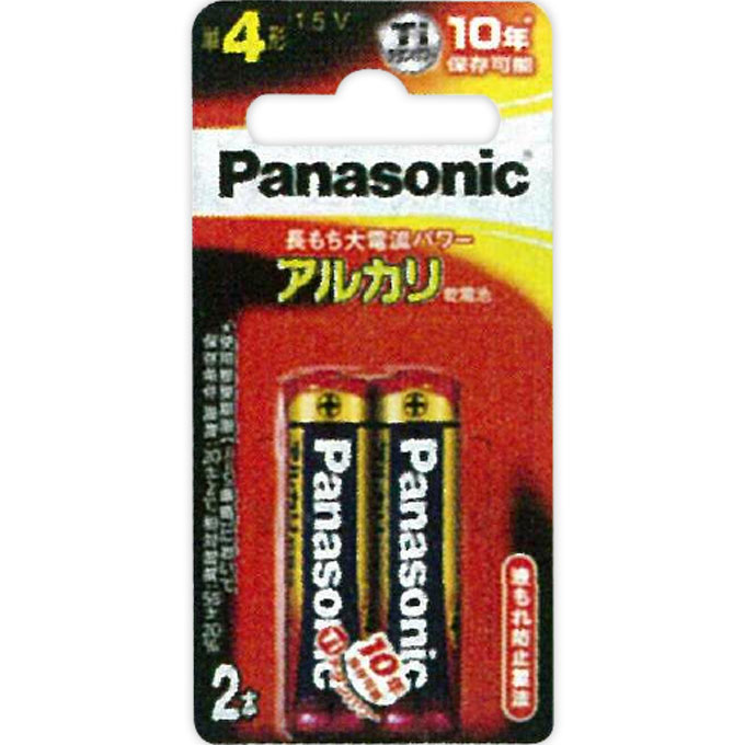 LE1000ml 2本まとめて 楽天市場】【即納】【365日毎日出荷】エルパ アクア/ハイアール