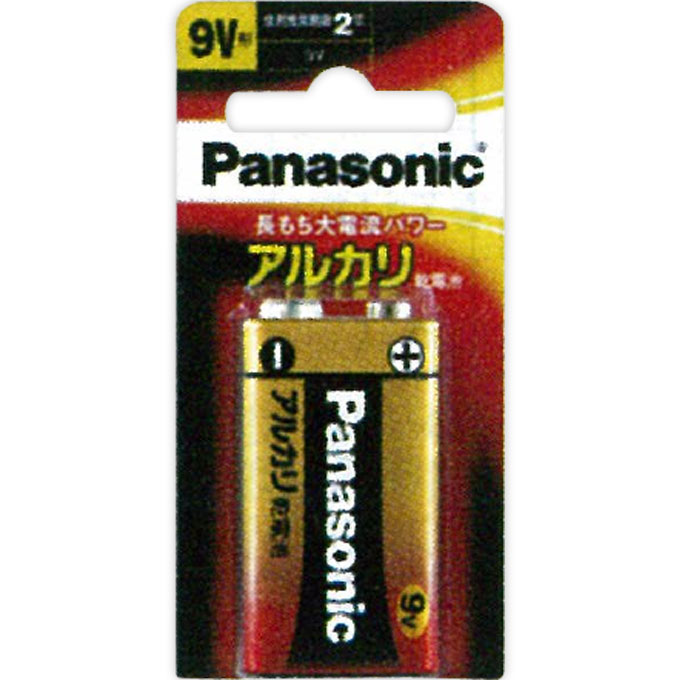 アルカリ乾電池 9V角形 ６ＬＲ６１ＸＪ／１Ｂ パナソニック