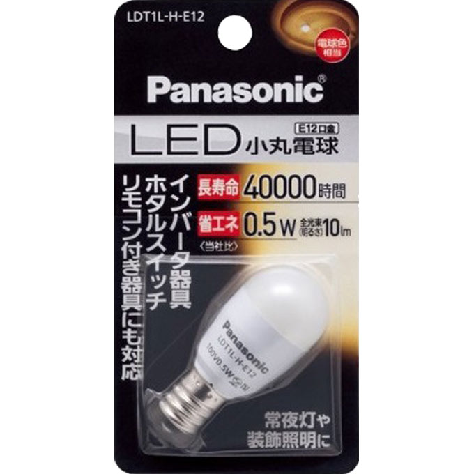 LED小丸電球 E12口金 ＬＤＴ１ＬＨＥ１２ パナソニック